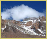 The western breach on Kibo Crater rim near the summit of Kilimanjaro National Park world heritage site